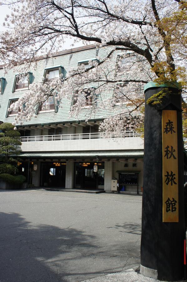 Moriaki Ryokan Shibukawa Luaran gambar